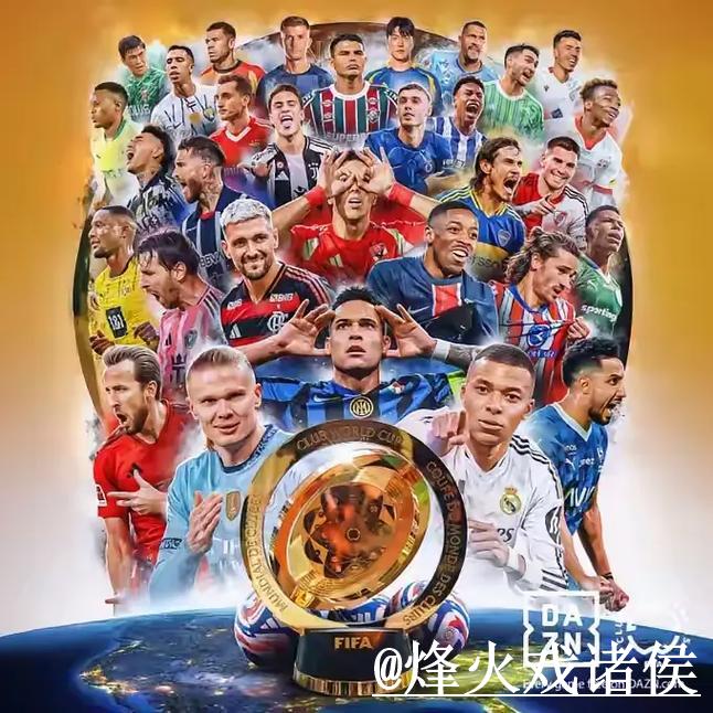 如何选择安全的世界杯投注平台